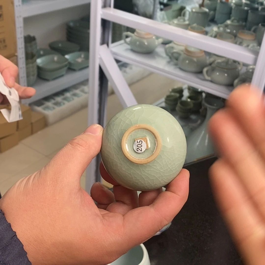 【闪购商品】密胺杯205