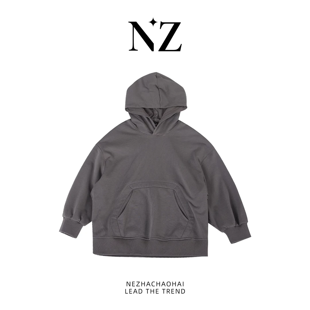 【N3ZHA】灰色落肩宽松连帽卫衣秋季时尚百搭休闲长袖上衣中大童