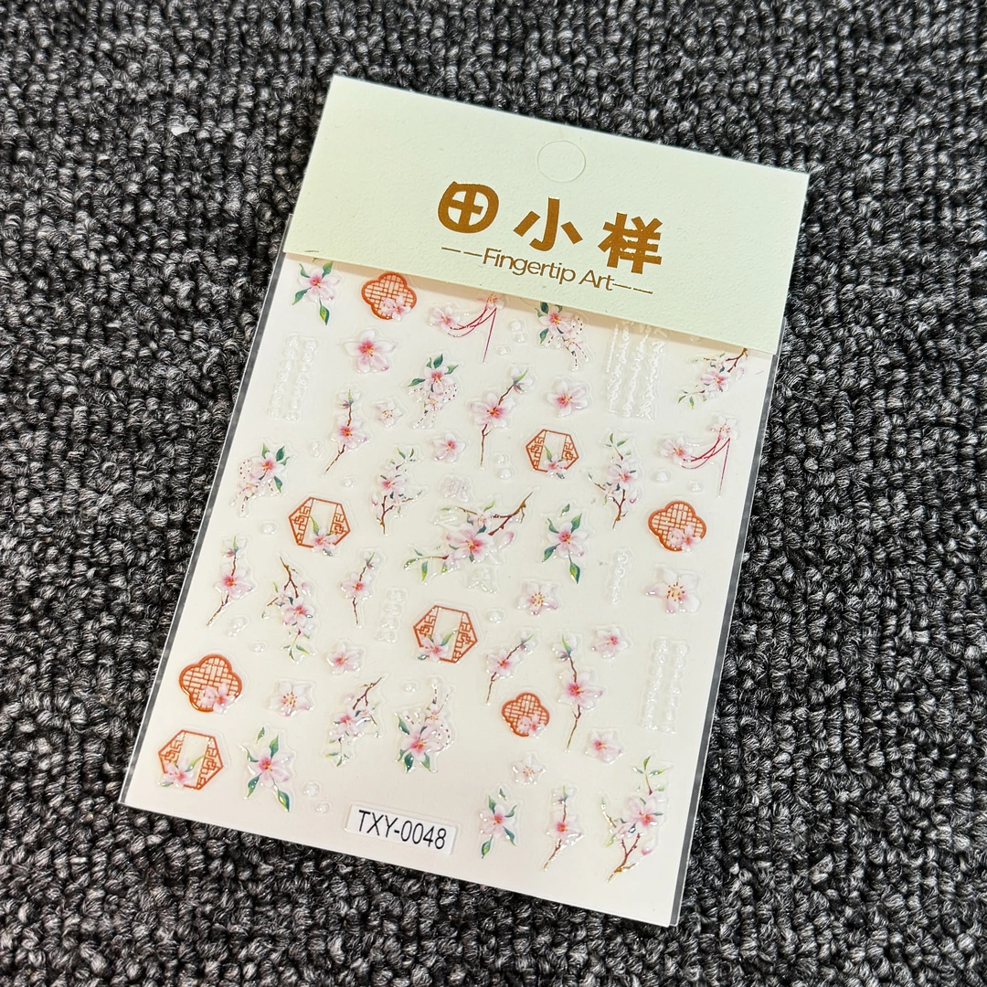 【5张TXY-0048】女款白色可爱夏日系磨砂卡通工艺美甲贴纸小熊复古