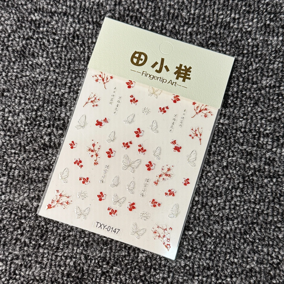 （3张）TXY-0147女款小熊可爱日系磨砂卡通工艺小清新ins风美甲贴纸