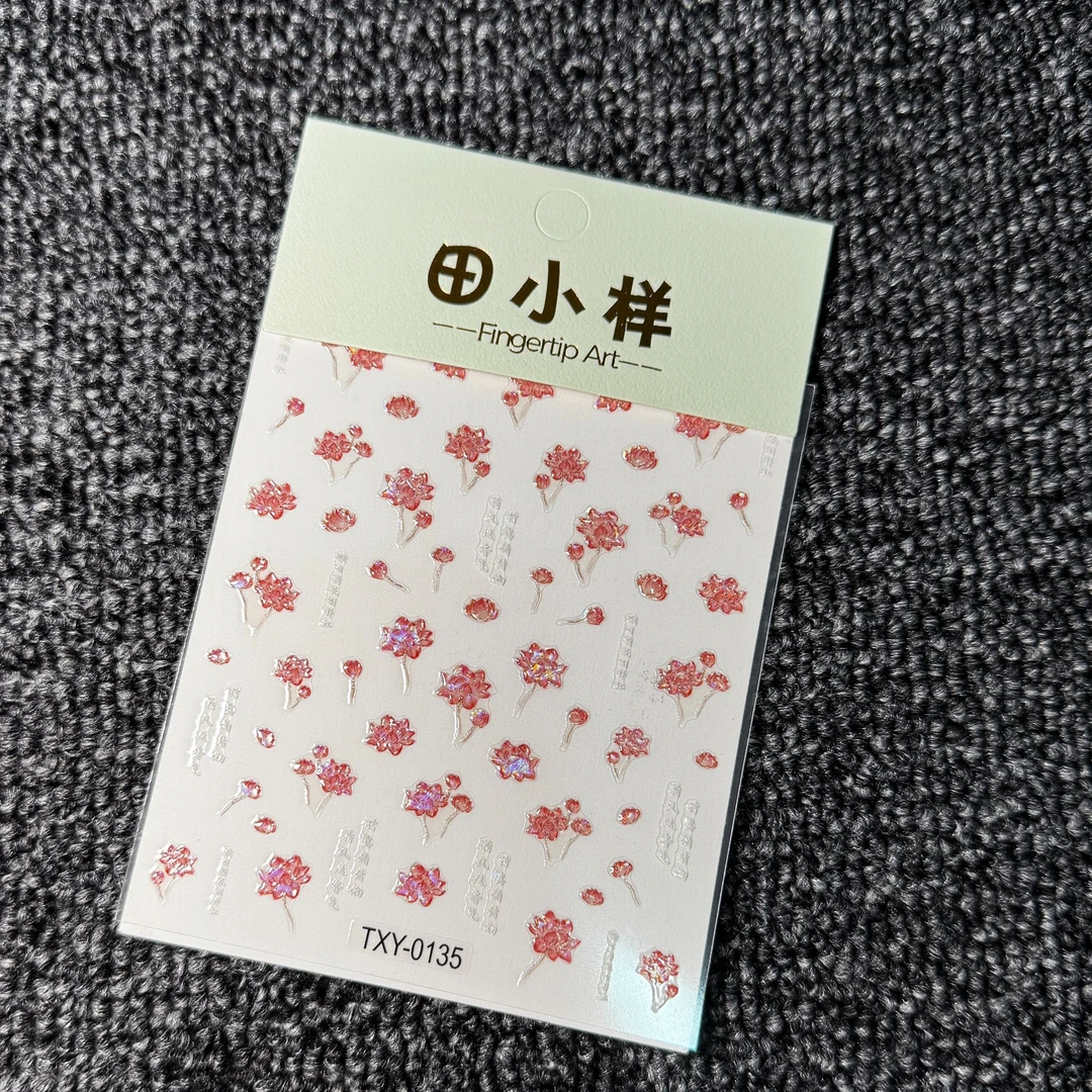 【3张TXY-0135】白色小熊可爱复古日系磨砂卡通ins风中国风美甲贴纸