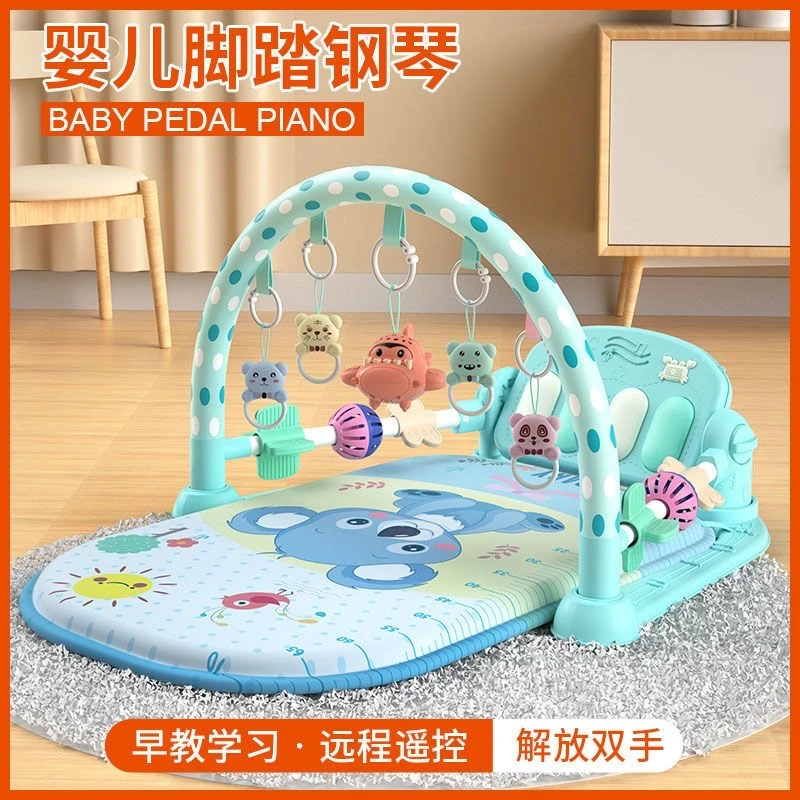 婴儿脚踏钢琴健身架器新生儿玩具毯床铃脚蹬宝宝0-1岁半哄娃神器