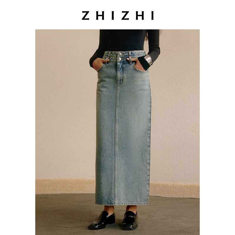 致知夜如年 牛仔半身裙女2024秋季新款直筒开叉长款ZZ2DAWBW042