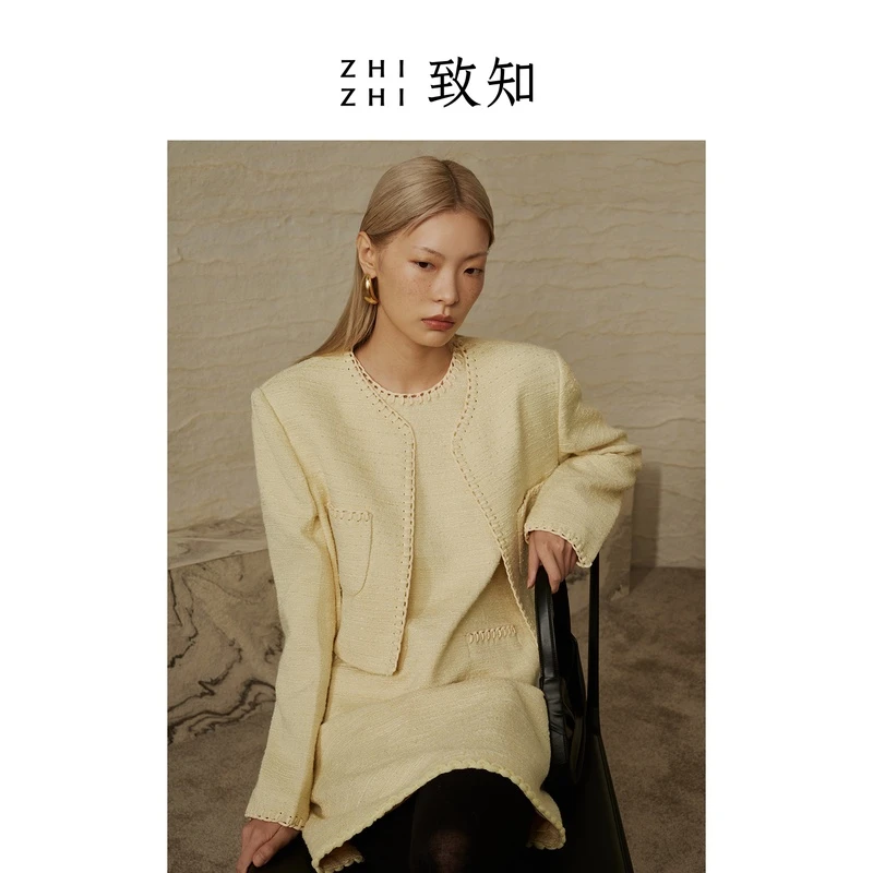 红窗子 小香风外套2023秋季新款时尚短款高级气质高级ZZ2CAWJ8004