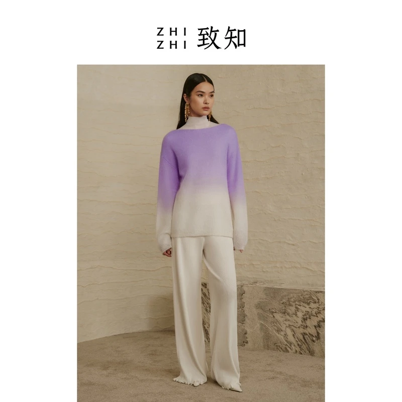 致知双韵姿 纤云衫渐变色毛衣女2024年新款别致马海毛ZZ2CAKZ7050