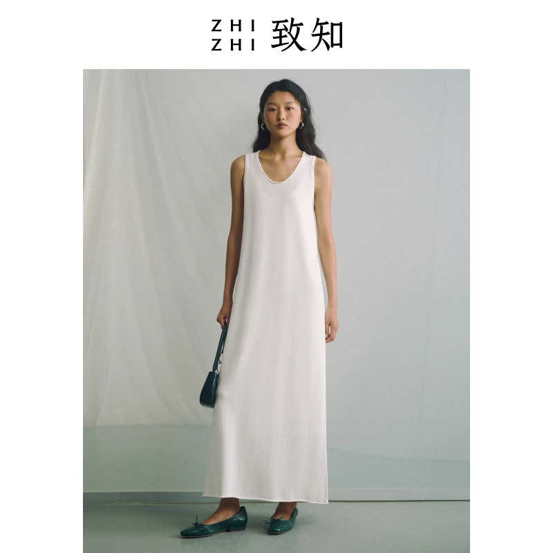 致知 斗百草 卷边细节全棉针织连衣裙2024年新款ZZ2DSKLT010