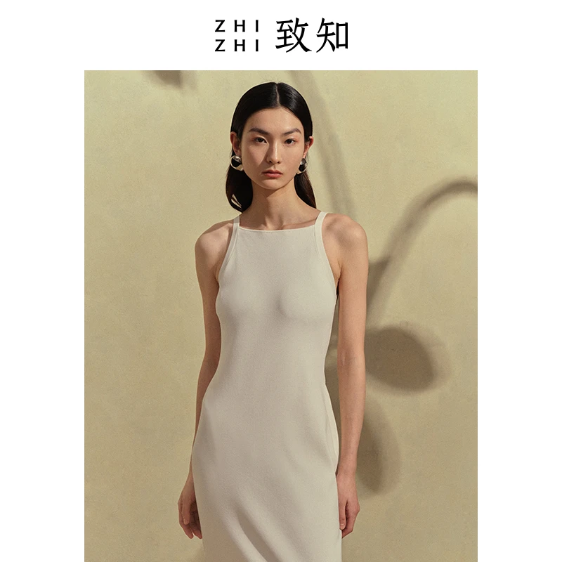 致知乐桦清【白瓷裙】吊带连衣裙夏2024年新款港味复古ZZ2CMKL9263