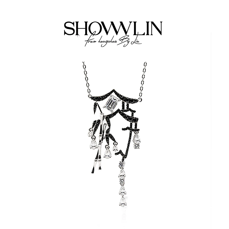 ShownLin 铜合金合成锆石项链 水墨江南项链国风小众银黑素雅个性