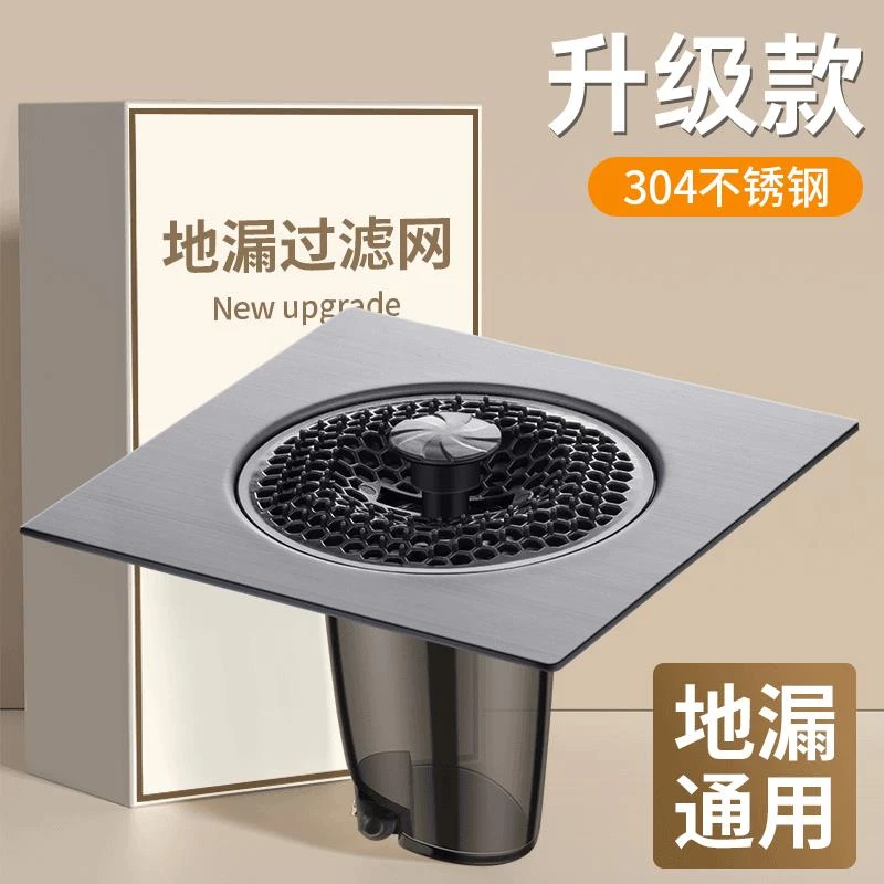 【好物推荐】卫生间地漏翻新器过滤网防堵防臭浴室下水道过滤盖通用