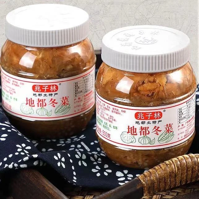 小碗农家推荐潮汕冬菜兆子林 潮汕特产风味500g地都冬菜
