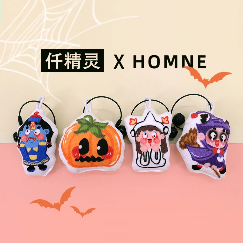 弘娜X仟精灵 插画师合作款 万圣节系列 包包挂件配饰玩偶