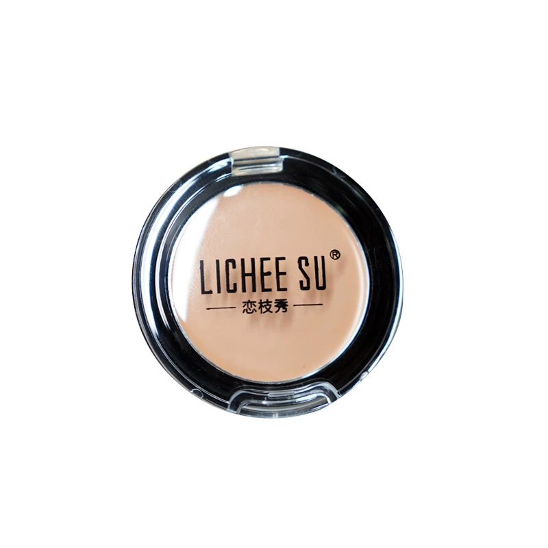 LICHEESU恋枝秀遮暇粉底霜膏遮斑遮瑕痘坑印试用小样