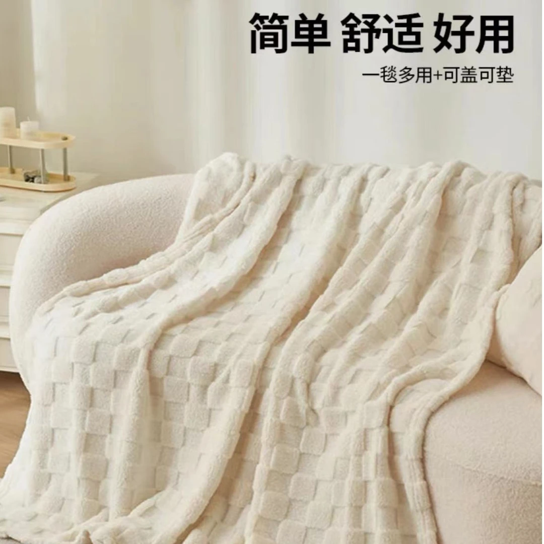 塔芙蓉夫绒多功能毛绒 多色选舒适柔软四季亲肤保暖毯子午睡毯