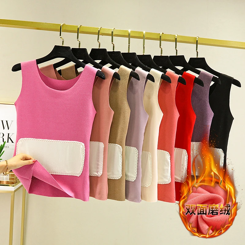 【福利】保暖背心打底衫冬季新款内搭修身加厚加绒保暖背心