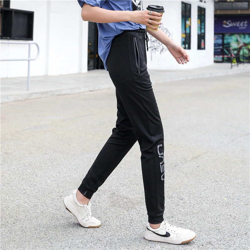 春夏季冰丝束脚运动裤大码宽松空调裤跳舞哈伦卫裤原宿收口新品