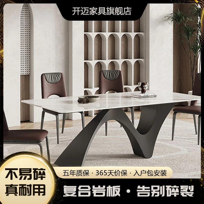 艺术轻奢复合岩板餐桌不易碎超耐用奶油风餐桌客厅家用餐厅极简