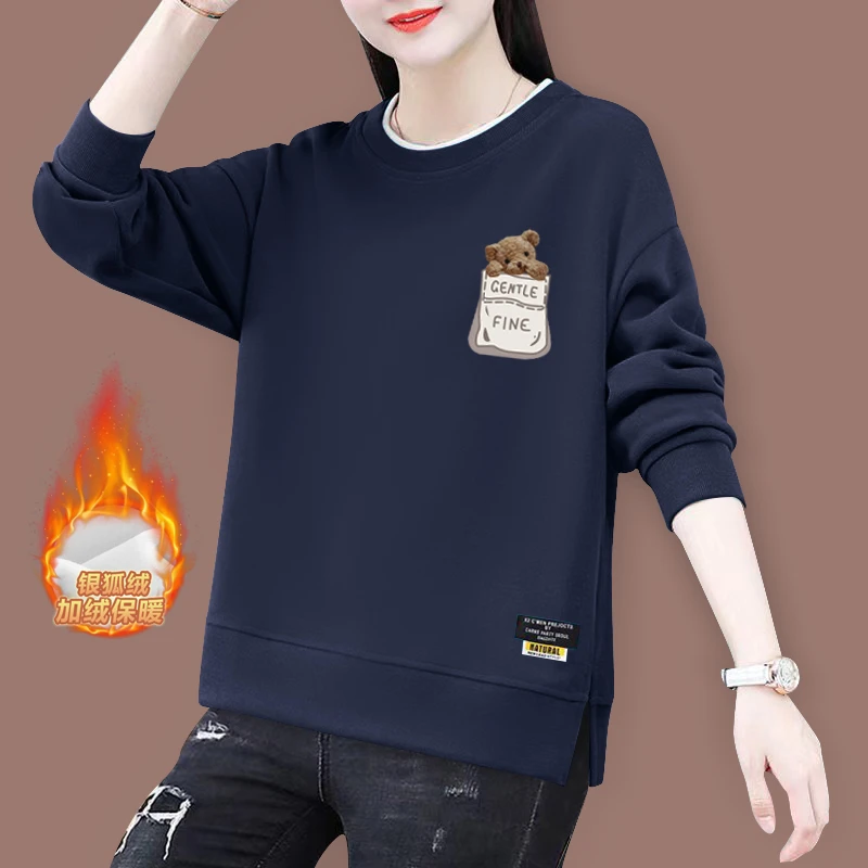 加绒加厚女士卫衣女秋冬季2024新款中年洋气妈妈加绒圆领长袖上衣