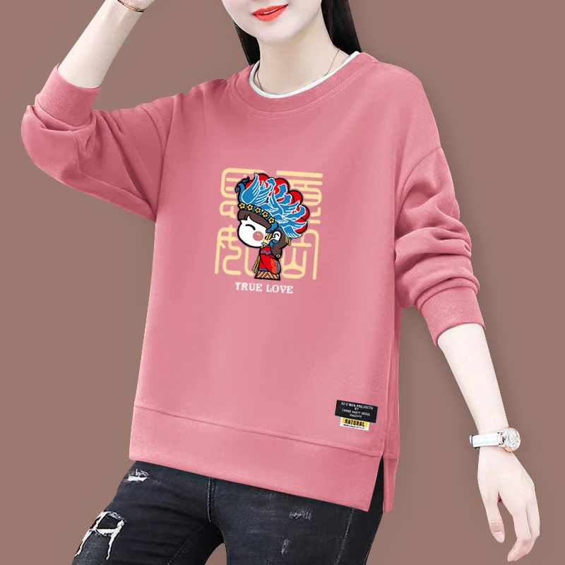卫衣女春秋款2023新款大码宽松薄款休闲洋气百搭打底衫圆领上衣潮