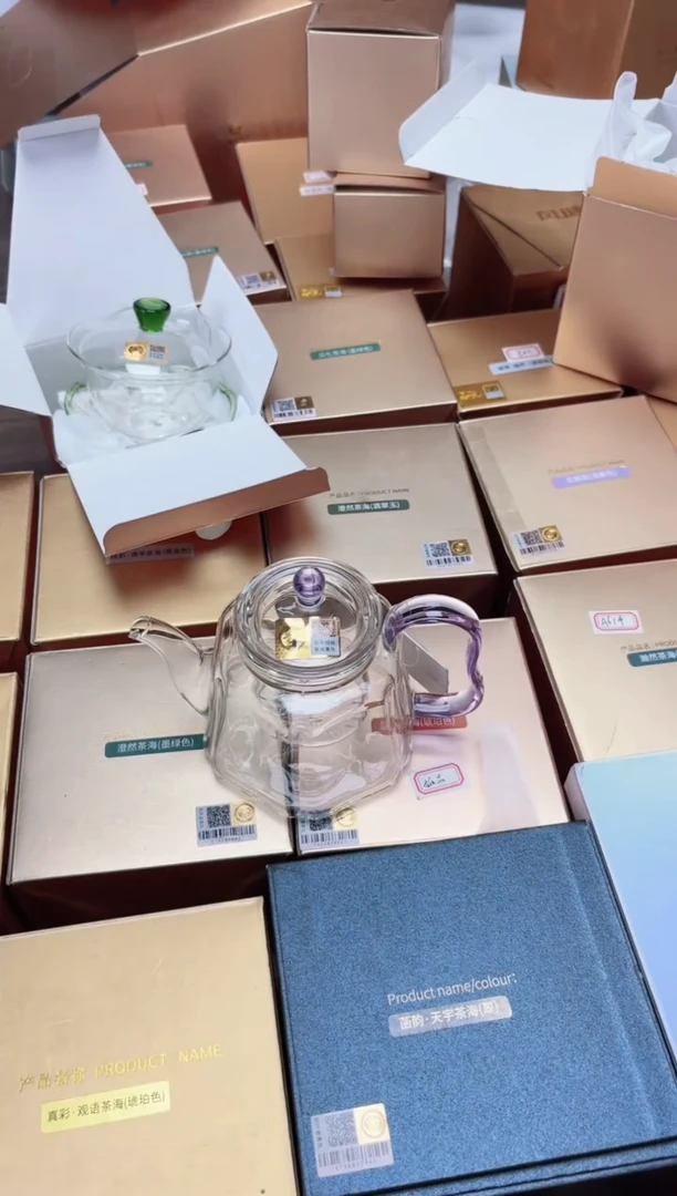 【闪购商品】禾器锦瑞壶浅紫色