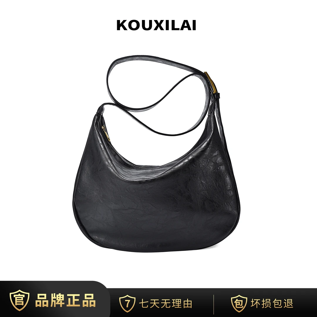 香港KOUXILAI软皮大容量韩版单肩斜跨饺子包牛皮托特包女士百搭