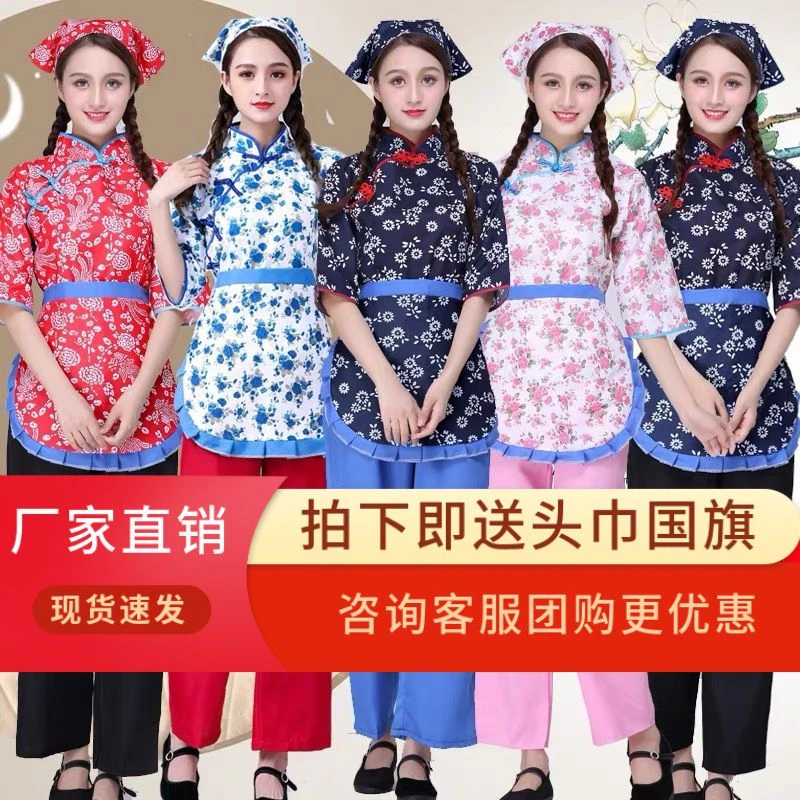 阿庆嫂碎花采茶女村姑衣服民族舞蹈乡村风古装农村戏服演出服装
