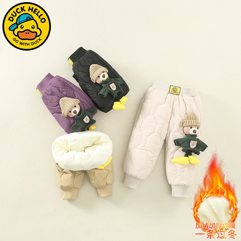 【一条过冬棉裤】小黄鸭儿童裤子冬装2024新款男女宝中小童加绒加厚