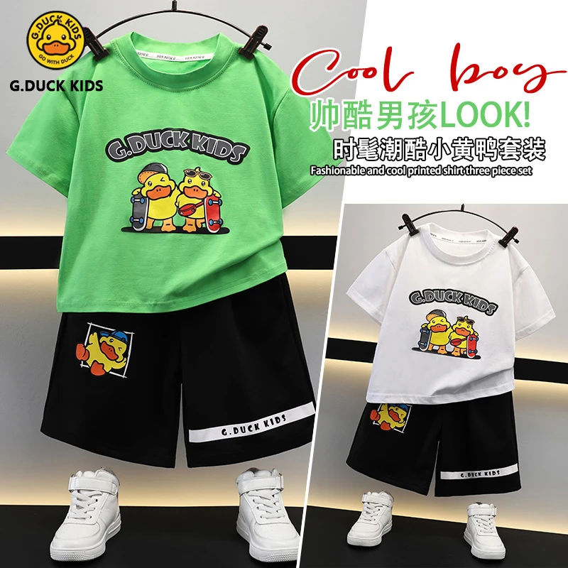 小黄鸭儿童夏季短袖套装2024新款男童女童运动两件套小童时髦夏款