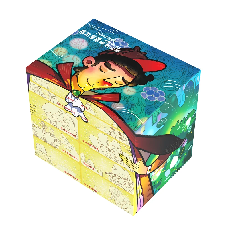 福尔摩斯探案全集青少版 全60册【抽屉礼盒版】