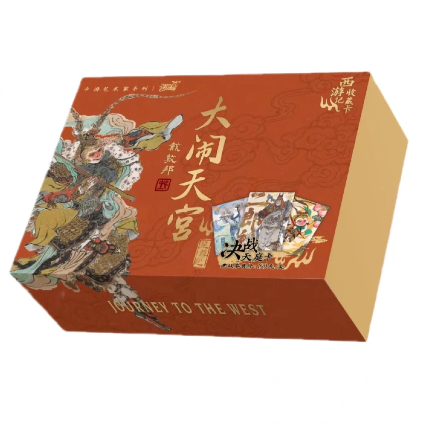 大闹天宫卡游正版西游记决战天庭卡至尊包第1弹收藏卡
