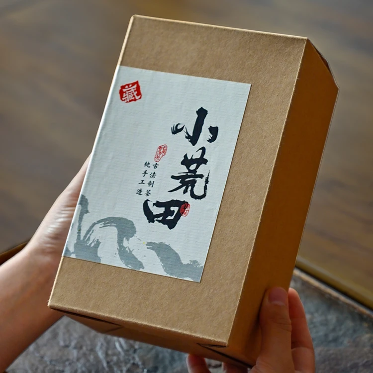 得之幸2023年春茶小荒田300年古树普洱生茶散茶100克一盒冰岛平替