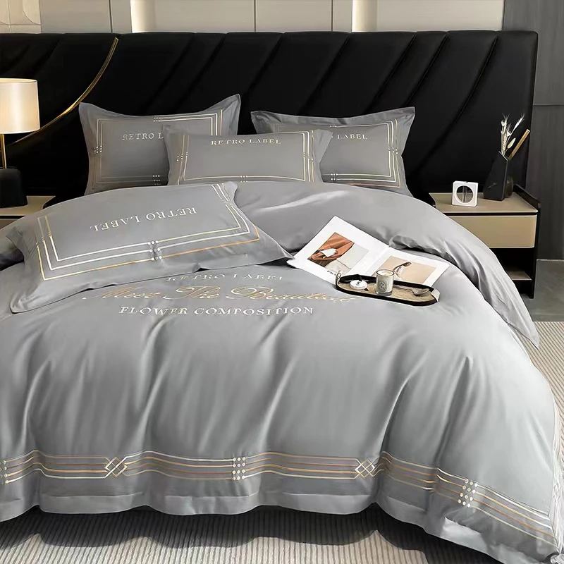 新品上新全棉简约轻奢纯色四件套『简爱』