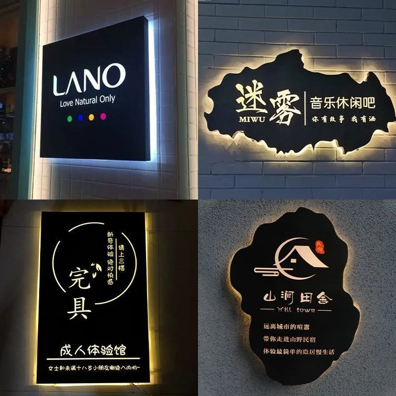 不锈钢镂空灯箱个性发光字创意LED发光灯箱民宿餐厅公司招牌门头