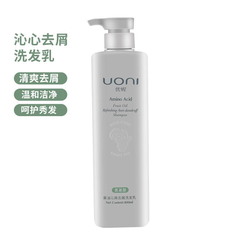 优妮氨基酸洗发水果油去屑止痒控油洗发乳丝滑修护洗发露800ml