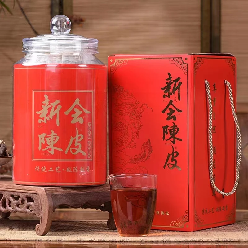 c正宗核心产区陈皮250g礼盒款