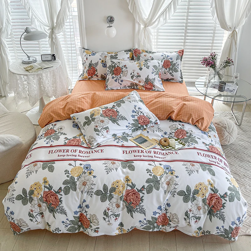 【爆款】2023新款Uoufn轩尼诗道轻奢暖冬加厚四件套舒适2*2.3米12