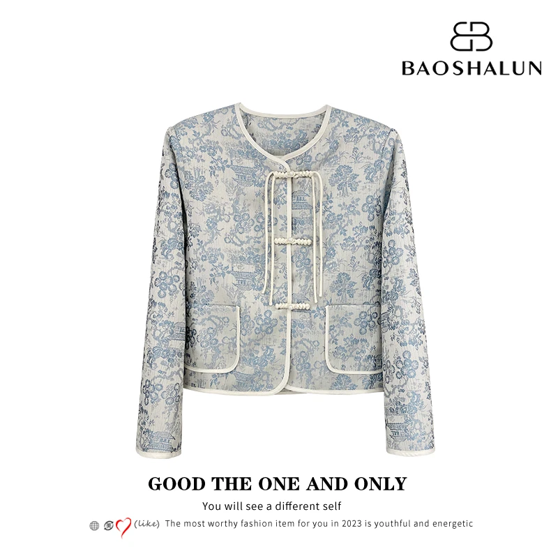 时尚高级设计感国风花卉盘扣小香风外套800599【Q】