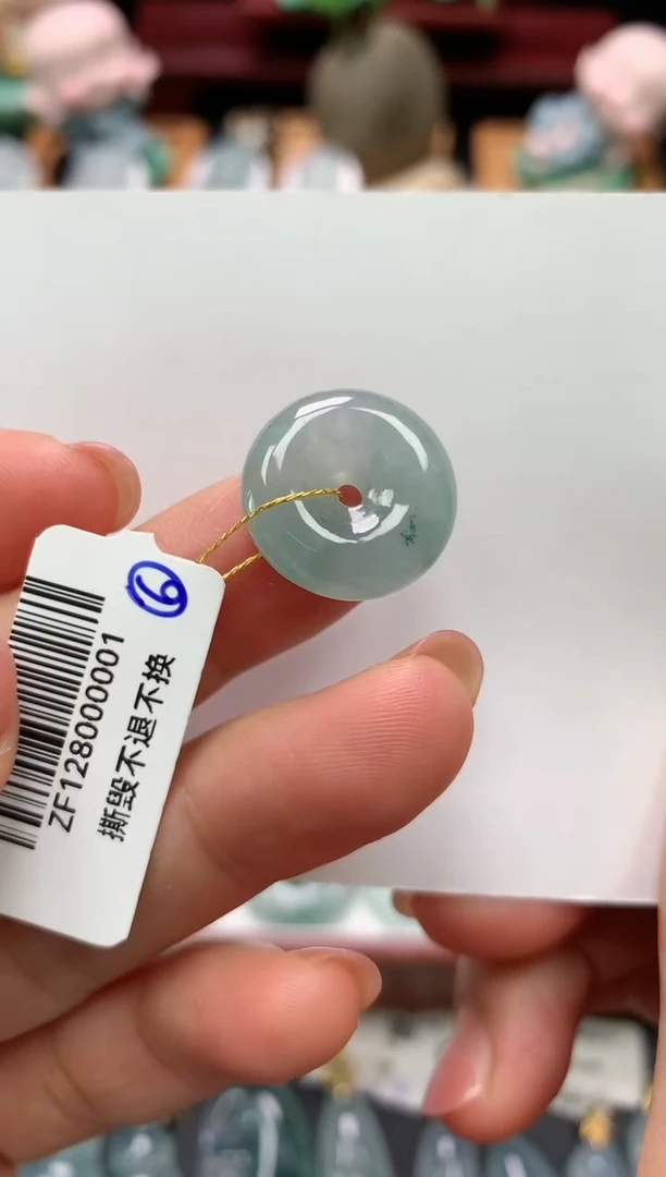【闪购商品】翡翠吊坠(不含链)未镶嵌12800000000