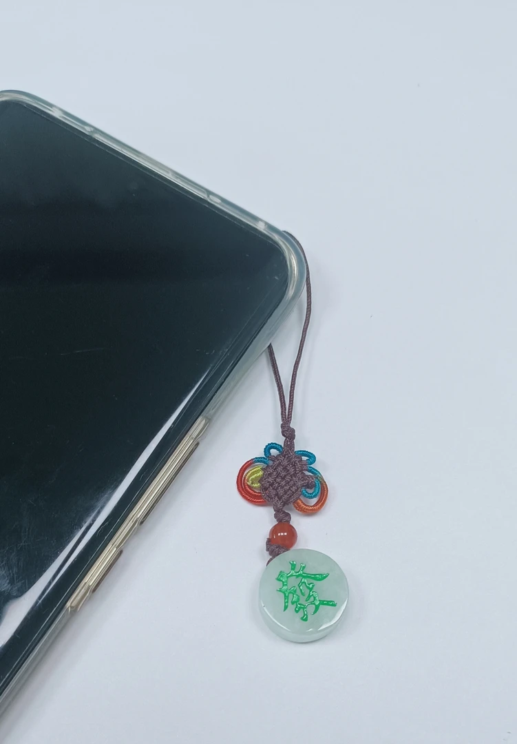 天然翡翠A货手机挂坠发字吊坠