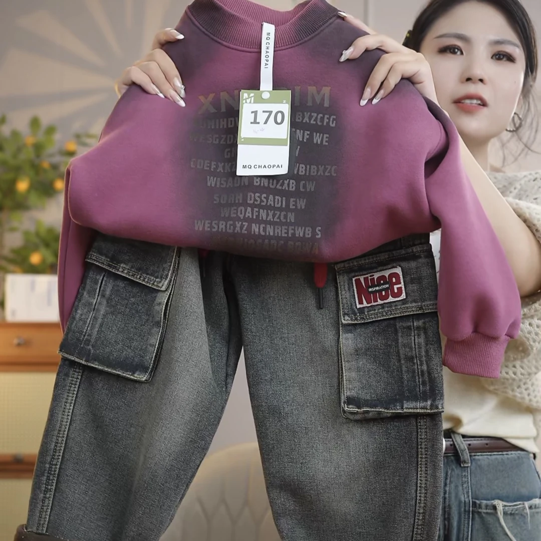 冬季加绒卫衣中大童洋气一体绒上衣2024新款加厚痞帅潮牌