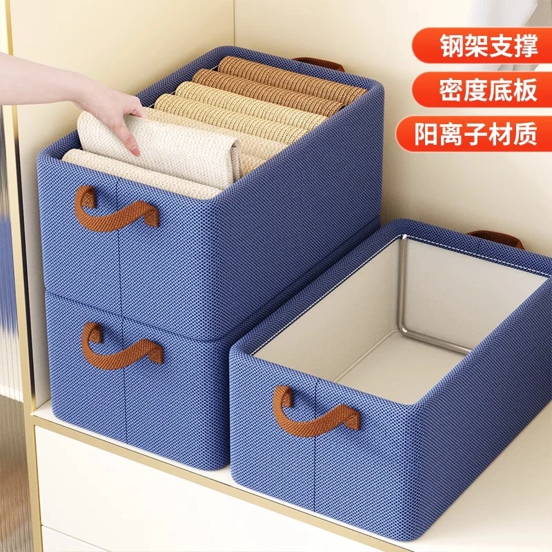 衣服收纳箱家用放衣物裤子其他整理盒衣柜抽屉式分层储物子筐神器