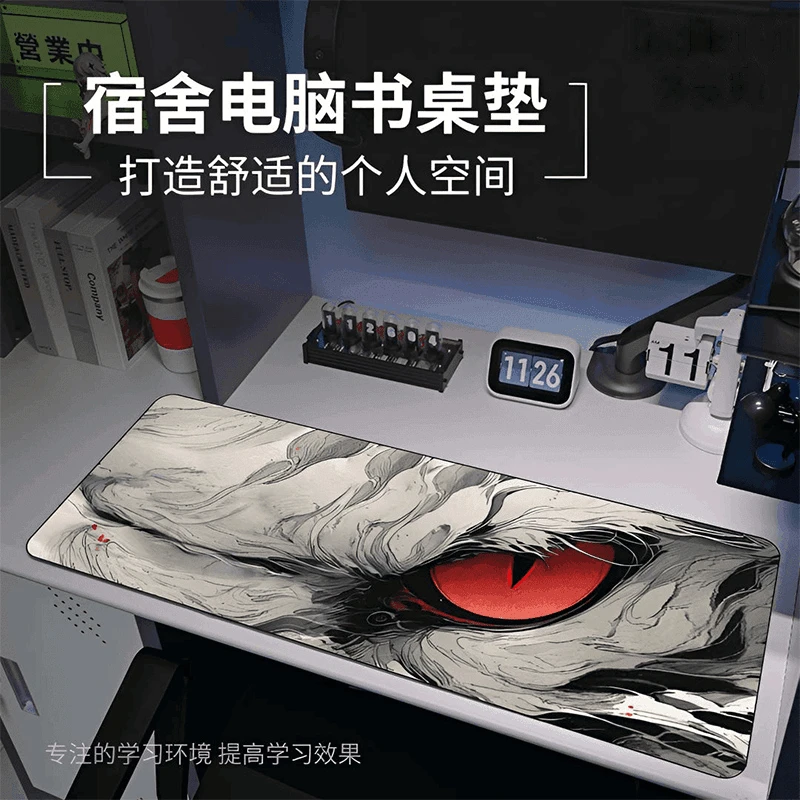 男生鼠标垫超大号电脑键盘垫电竞鼠标垫游戏桌垫新款二次元动漫女