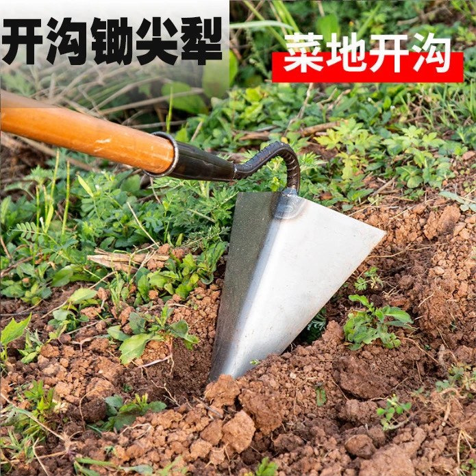 专属开沟锄挖地起垄三角锄头加厚锰钢除草锄鹤嘴锄种菜犁地翻土