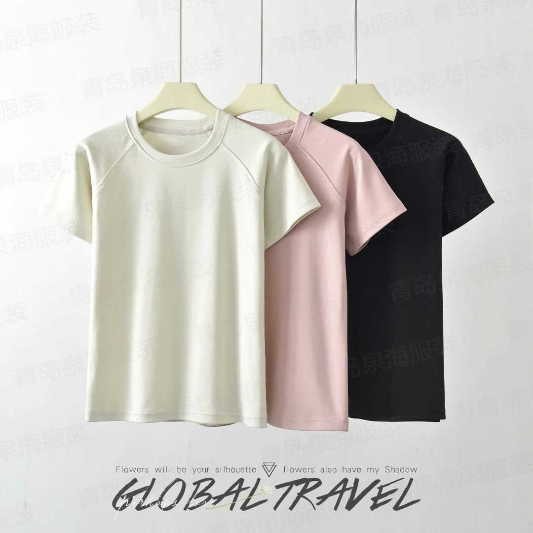 【棉布T恤】宽松显瘦百搭休闲T恤弹力针织棉打底衫