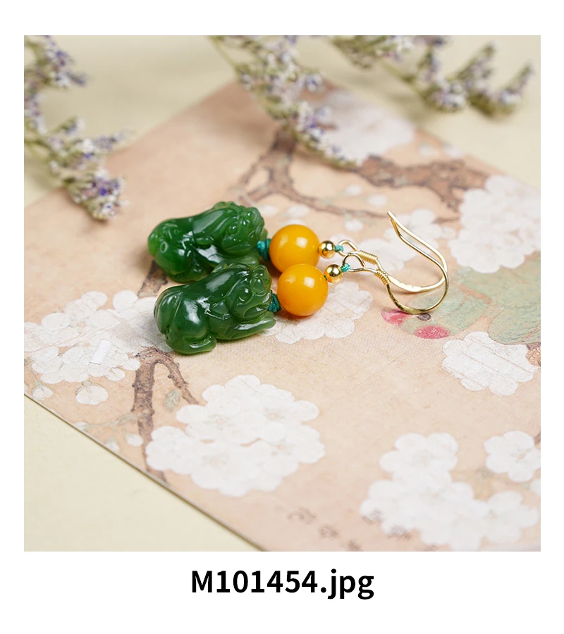 【老掌柜讲珠宝】和田玉碧玉貔貅耳环 M101454