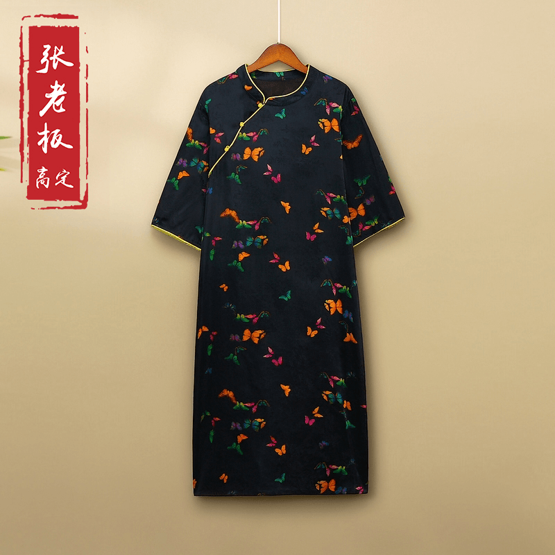 【灵蝶】2024夏季新款新中式连衣裙国风立领提花夏天五分袖连身裙女