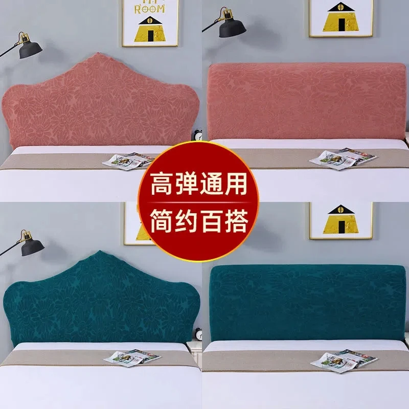 【欧式床头罩】新款全包弹力布欧式床头罩盖布有尖防尘百搭保护罩