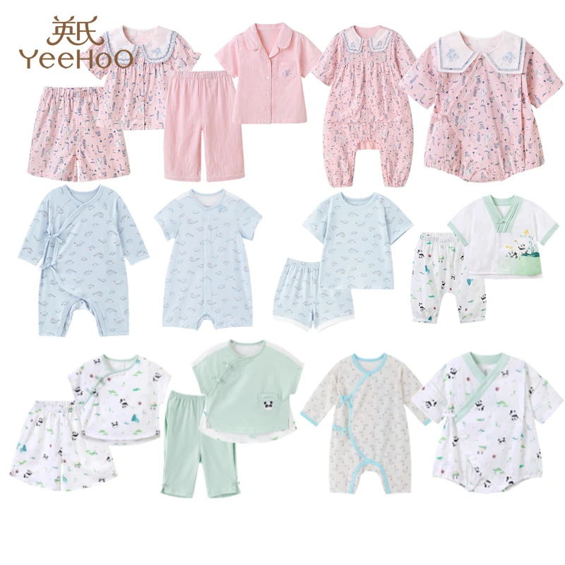 英氏特价儿童家居服套装女童纯棉短袖上衣透气睡袋哈衣春夏季新品