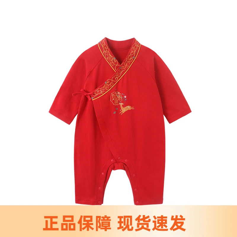 英氏特价男女宝宝唐装汉服国风喜庆新年装婴幼儿连体衣32004A01