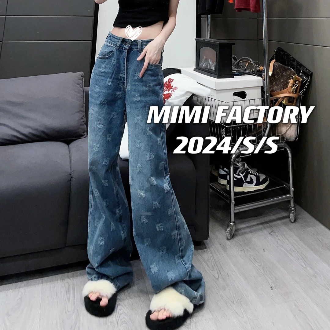 春季新款浅蓝色中高腰阔腿直筒牛仔裤女 修身显瘦百搭XCTQ