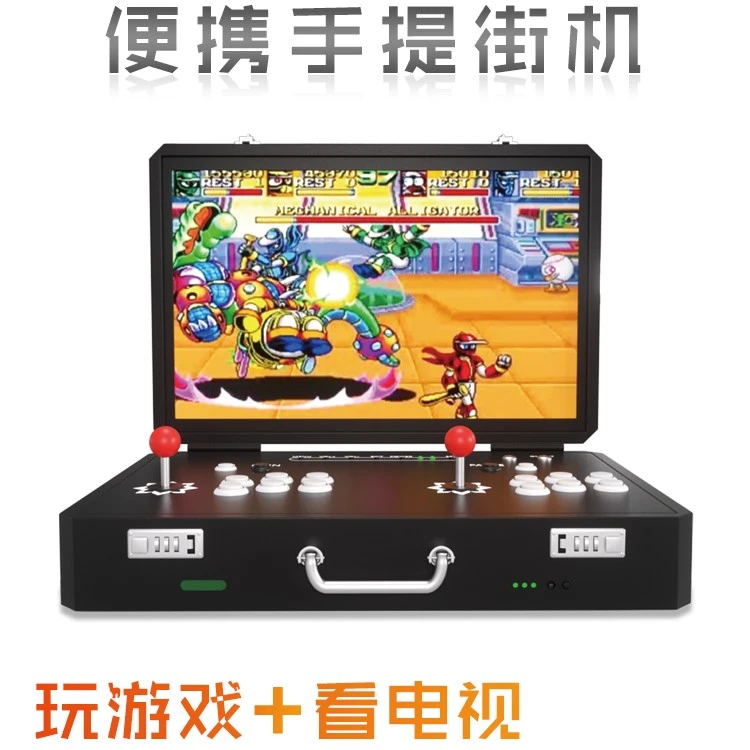 宜尔商新街机游戏机手提折叠月光宝盒潘多拉家用投币格斗双人摇杆